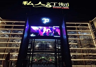 徐州市中低档荤素KTV少爷会所体验-私人定制KTV消费荤素点评